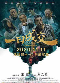 九九电影最新理论片