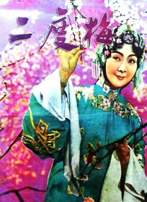 亚洲二区视频