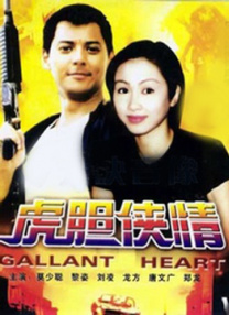色偷偷亚洲男人天堂