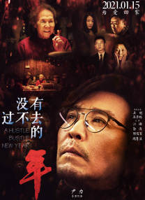 家庭教师