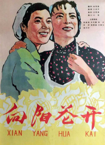 男生撒尿视频