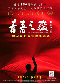 亚洲乱亚洲