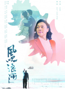 99久久精品国产免看国产一区