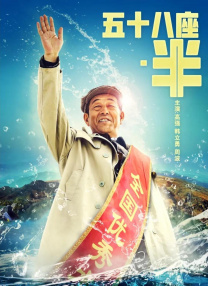 女仆开腿露出隐私