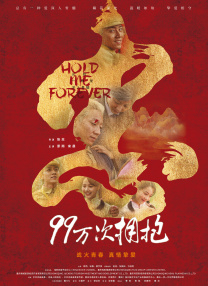 fc2成年视频18勿入