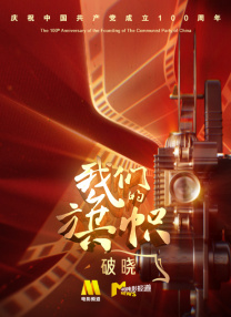狠狠综合久久久久精品网站