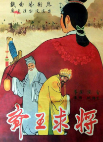 久久国产亚洲欧美日韩精品