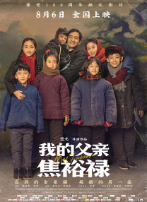 久久久久中文字幕亚洲精品
