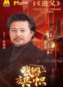 淫虎网站