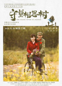 国产精品观看在线亚洲人成网