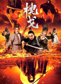 性日韩视频