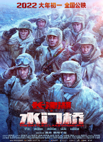 爆操高中生