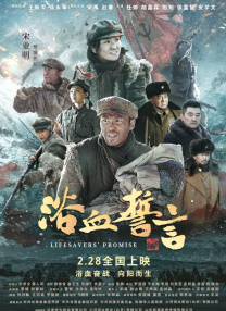 亚洲精品在线不卡