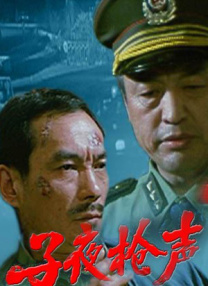 欧美日韩高清一区二区三区