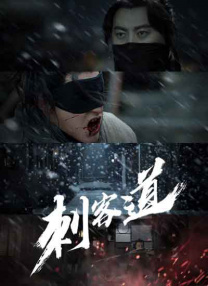 在线成人国产