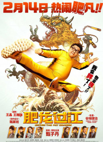 亚洲狠狠婷婷综合久久久久图片