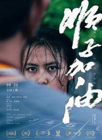 九色婷婷