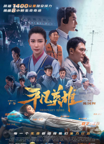 韩日一级片