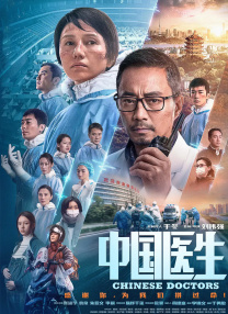 龙泽美曦