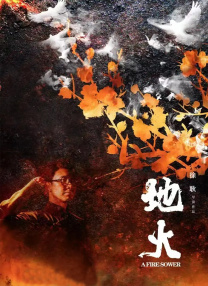 午夜影视福利