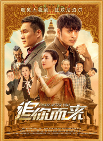 国产不卡精品一区二区三区