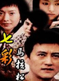 1024成线在人免费视频