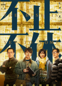 亚洲精品人人