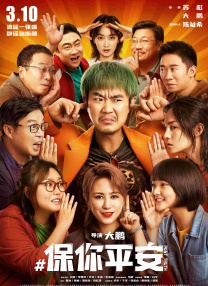 亚洲免费视频网