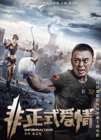 亚洲一区二区在线视频