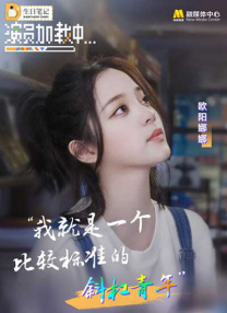 久久国产免费一区