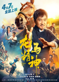 国产精品1024在线永久免费