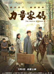 天堂一区