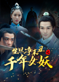 在线精品一区二区三区电影
