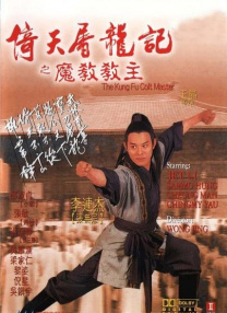 久久婷婷国产精品香蕉