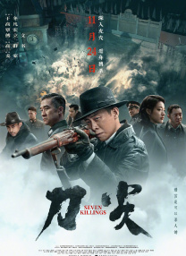 污黄网站