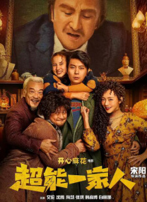 国产精品大片免费观看