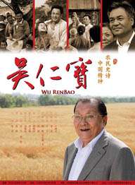 国产精品一区亚洲一区天堂