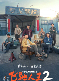 在线视频麻豆