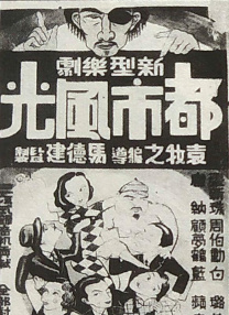 综合国产精品久久久