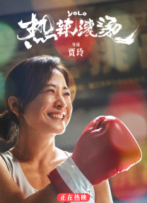 高清不卡一区