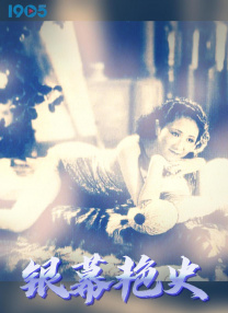 欧美特黄