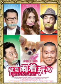 宫廷