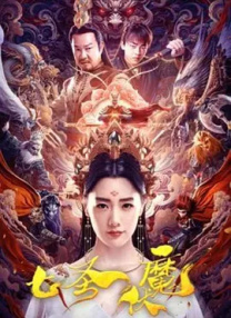 国产精品91xxx