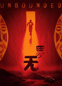 精品久久久久99