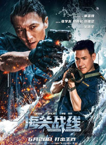 91污片在线观看