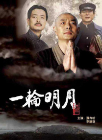 激情久久婷婷
