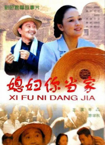 国产精品视频一区牛牛视频
