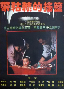最近最新中文字幕在线第一页