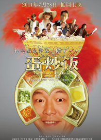 好大好粗受不了了