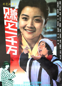 99re国产精品